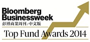 image:BBWT TOP FUND AWARD 2014 GenericLogo (low res).jpg